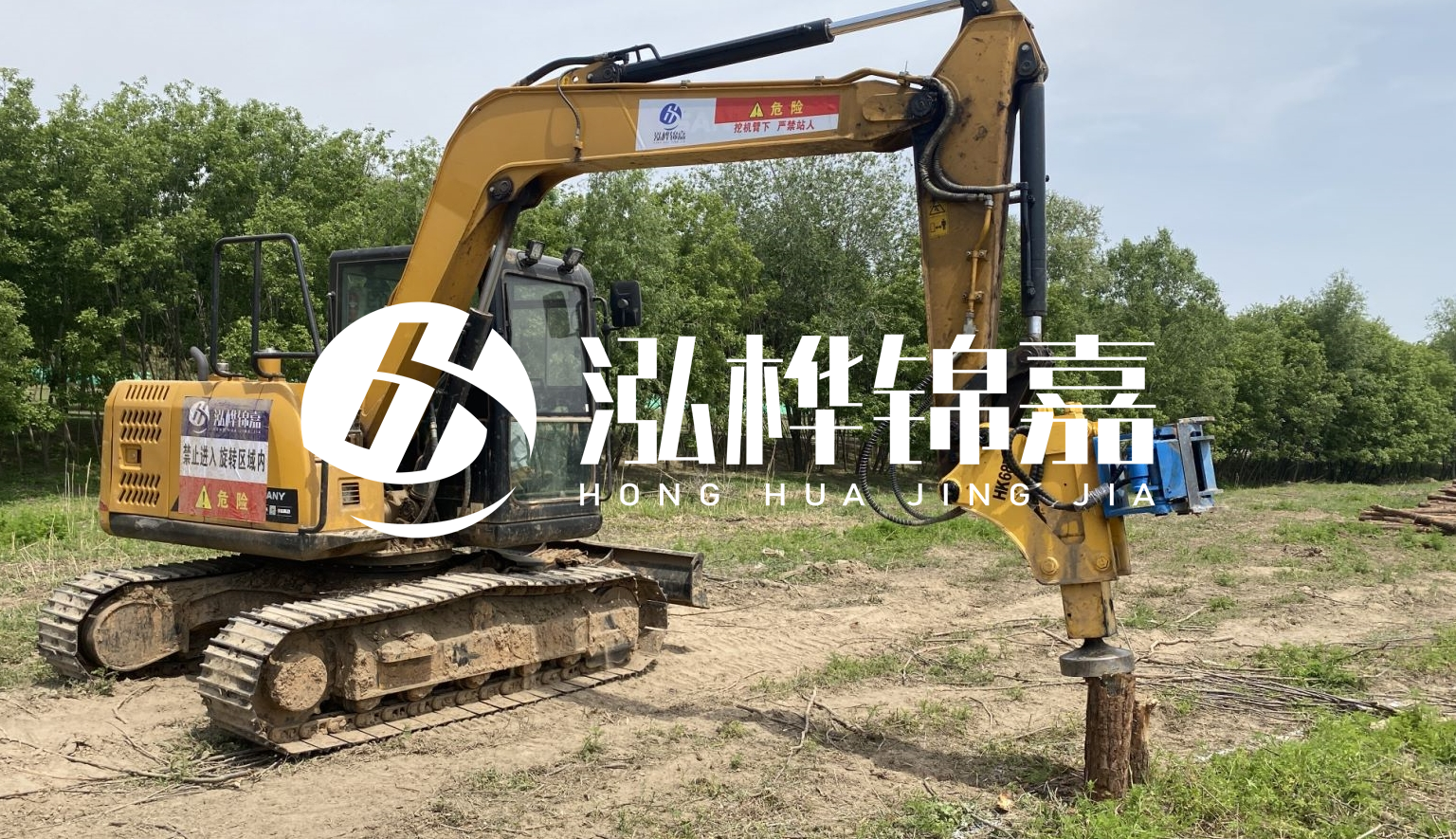 山西松木樁施工隊- 承接河道治理、地基加固、防洪防汛等打樁工程