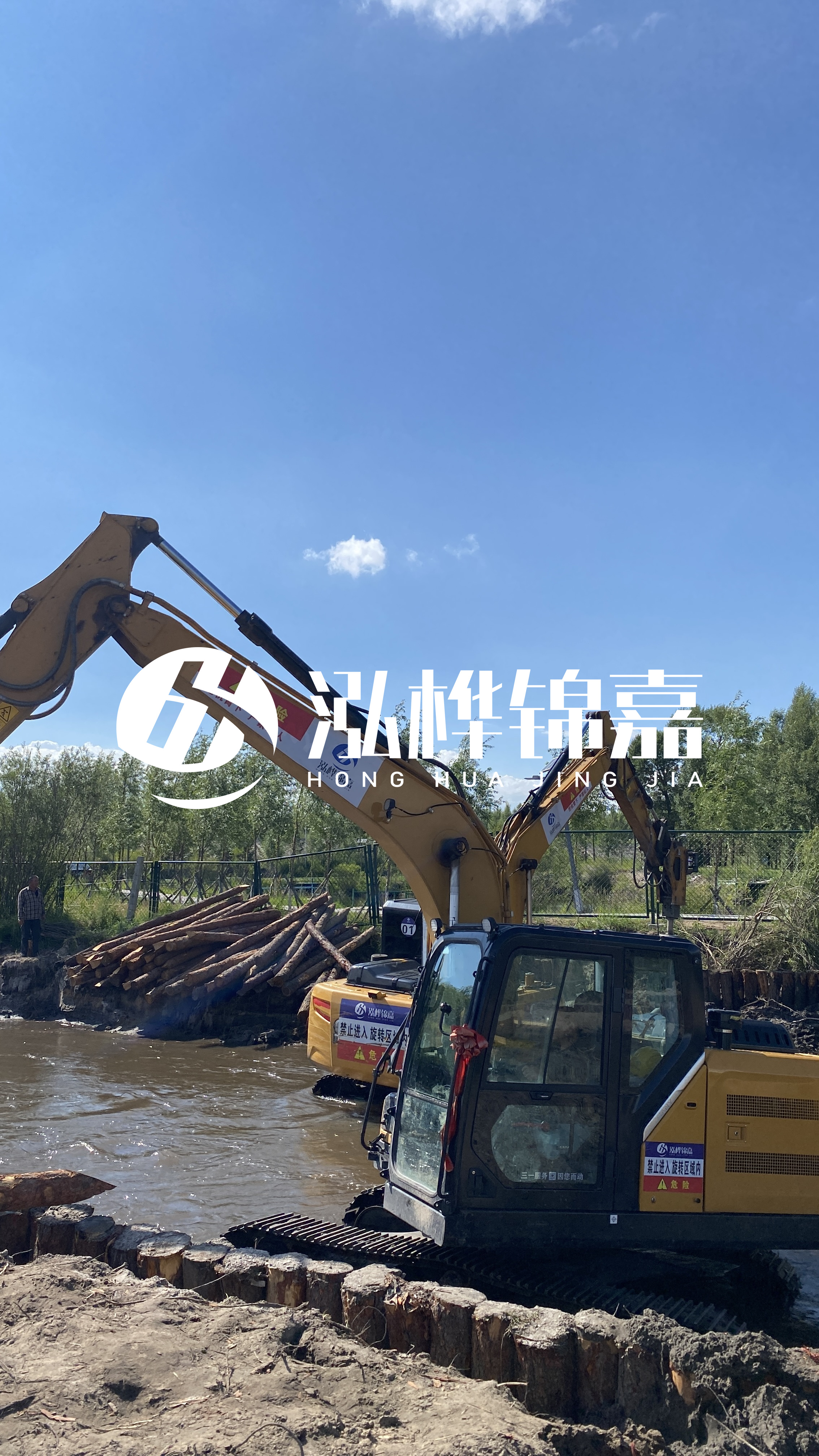為什么要進(jìn)行河道清淤？