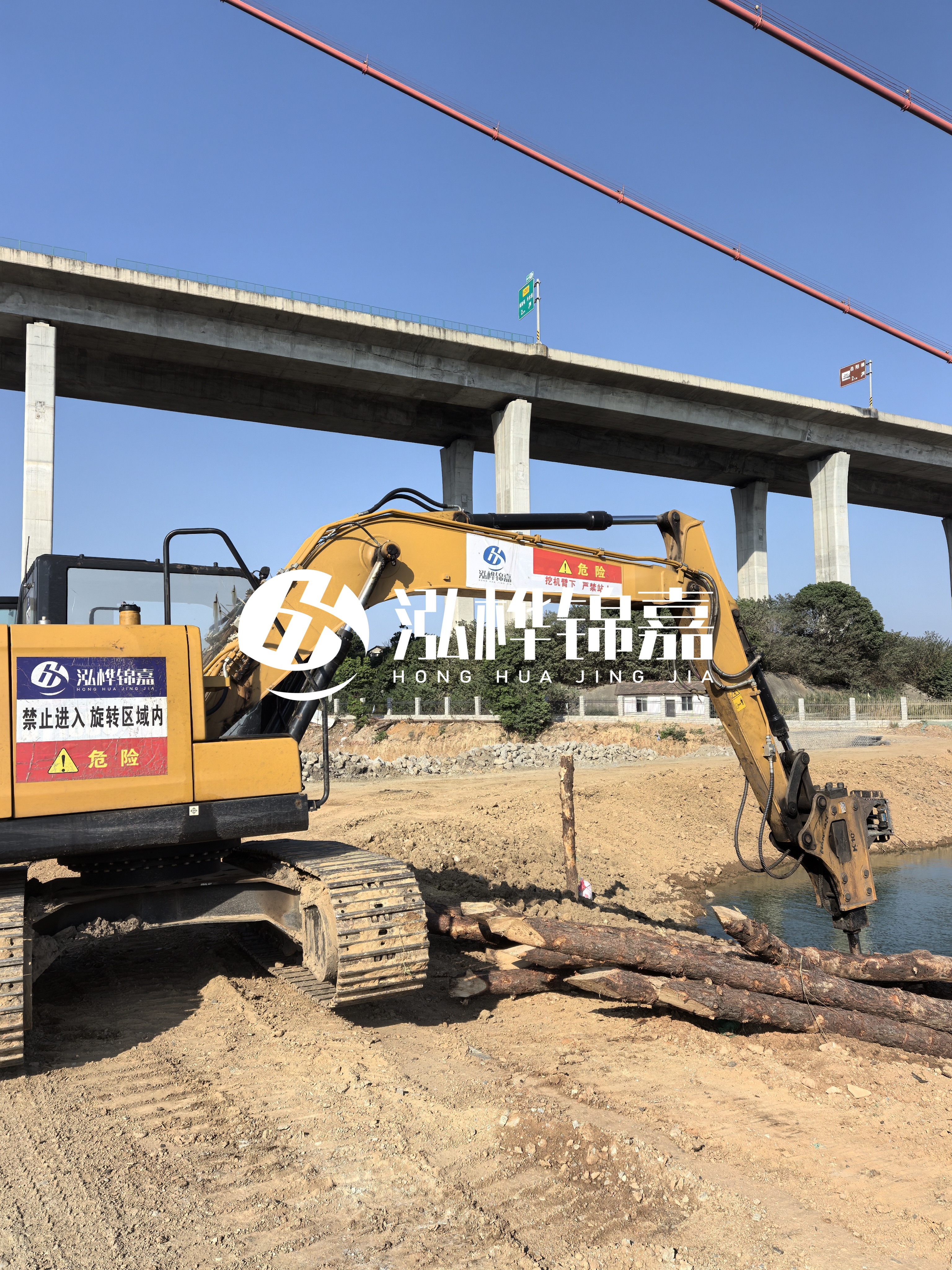 渝北挖機(jī)打木樁專業(yè)施工-山區(qū)河道挖機(jī)打木樁難度及對(duì)策？